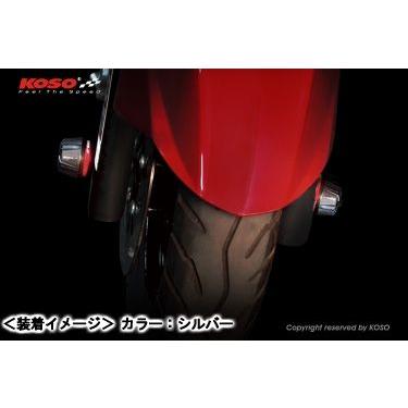 KN企画 KOSO 汎用アクスルスライダー/シルバー KS-ACGA-SV : バイク