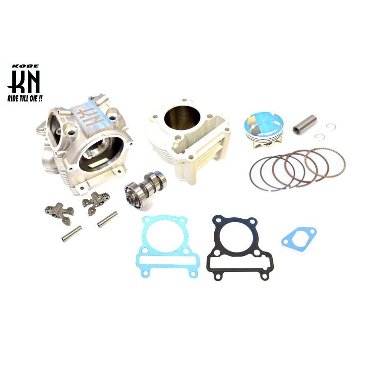 シグナスX 台湾5期 SE44J 150cc ボアアップキット KN企画 シグナスX 1