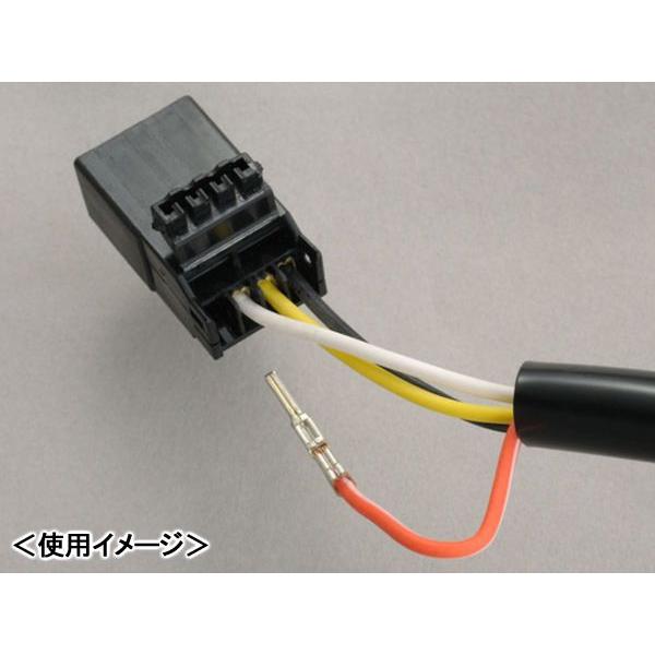 DAYTONA（デイトナ） DAYTONA AMPコネクター補修用ターミナル（オス/10