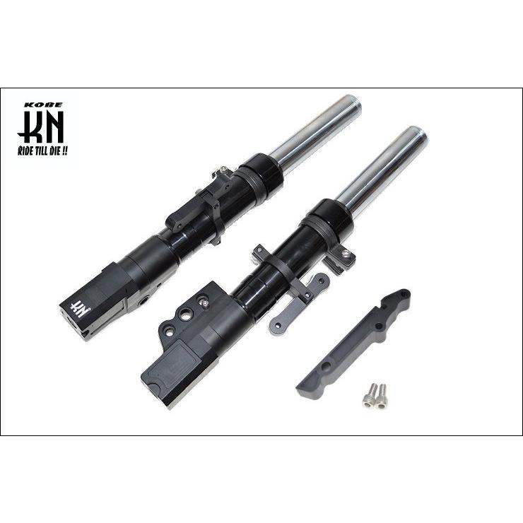 KN企画 スーパーフロントフォーク（ブラック）245mmローター・STDキャリパー用/シグナスX 4型［BF9］［2UB］ KN-C4-SFS-BK