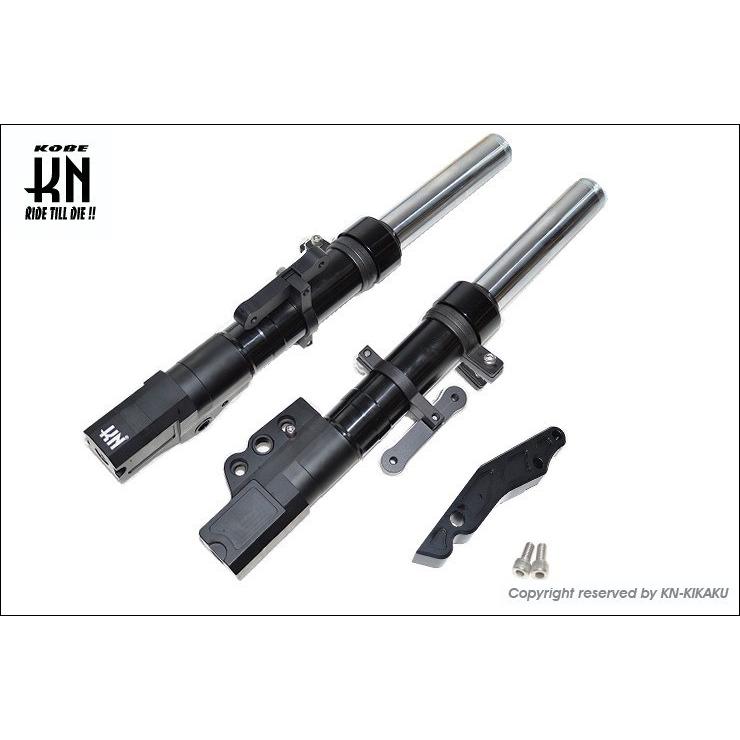 KN企画 スーパーフロントフォーク（ブラック）260mmローター・4potキャリパー用/シグナスX 4型［BF9］［2UB］ KN-C4-26F4P-BK