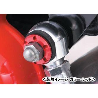 KITACO（キタコ） リアショックマウントシートSET（ゴールド