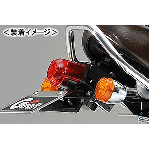 GILD design（ギルドデザイン） G-Craft ナンバープレートステータイプ