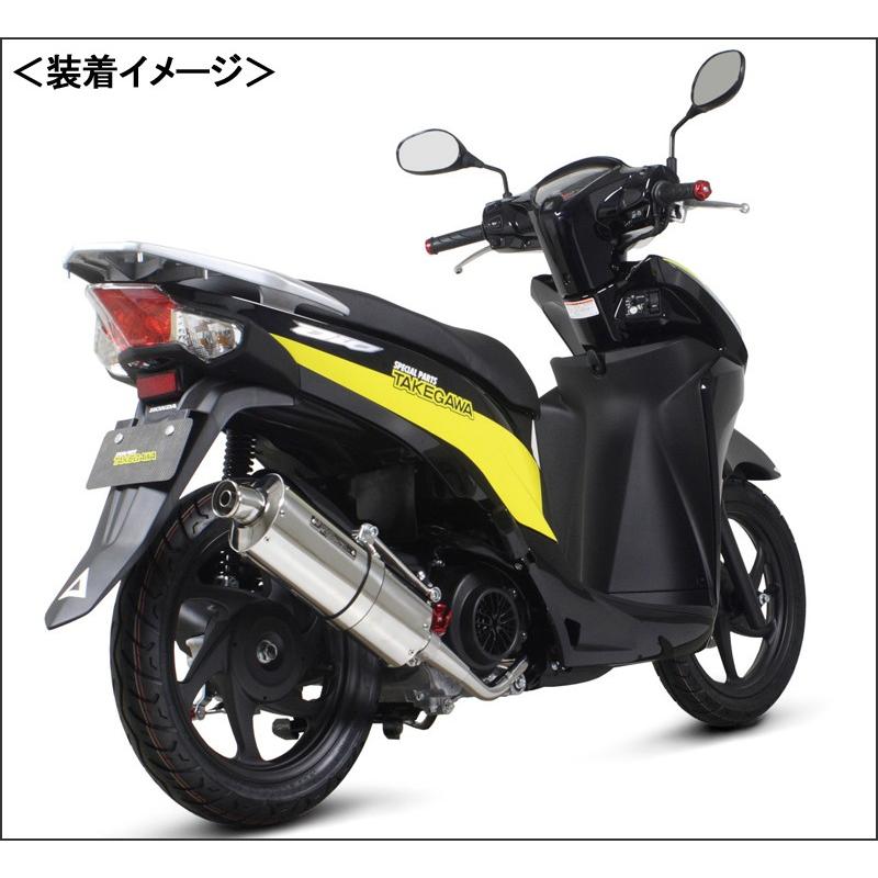 SP武川 パワーサイレントオーバルマフラー(政府認証)/DIO110 SP武川 パワーサイレントオーバルマフラー(政府認証)/DIO110