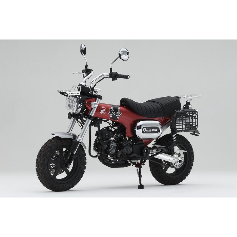 GILD design（ギルドデザイン） G-Craft DAX125 ［JB04］ ダウン