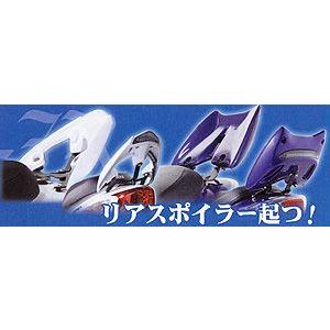 KITACO リアスポイラーオフセットステー/JOG-ZR(FI) 650 KITACO リアスポイラーオフセットステー/JOG-ZR(FI) 650