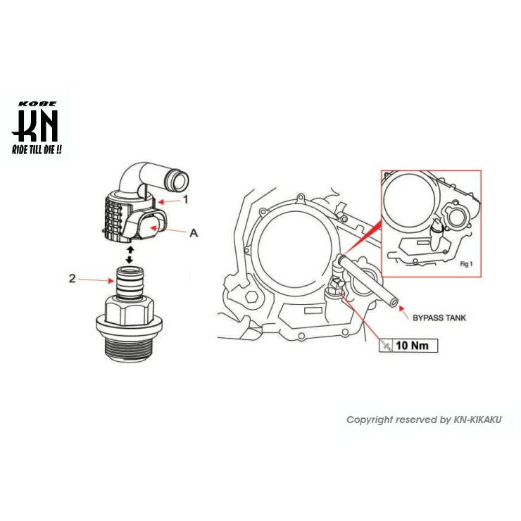 KN企画 UmaRacing 45度オイルブリーザーアタッチメントA（レッド） 02B0042R-KN｜moto-jam｜02