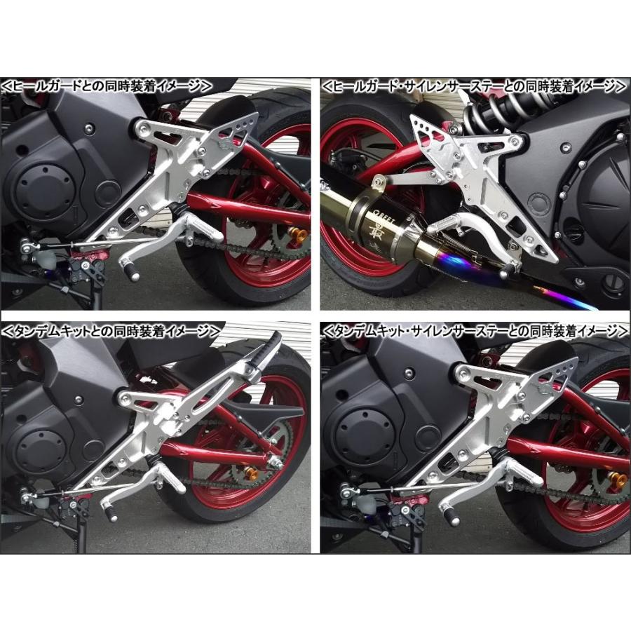 BEET ハイパーバンク（シルバー/固定式）/Ninja400 0111-KC9-20