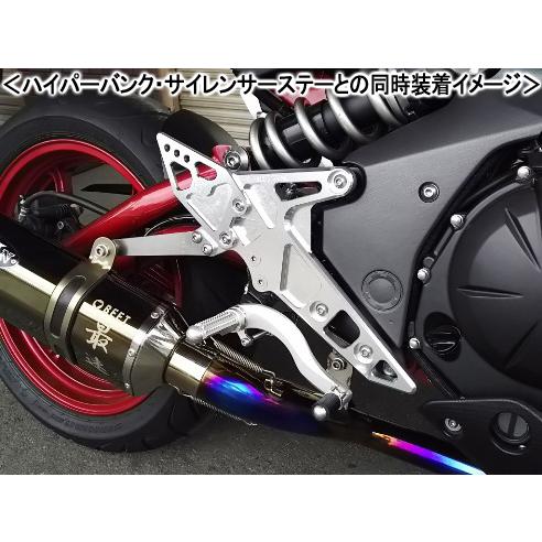 BEET ヒールガードSET/Ninja400 9120-KC9-00_1