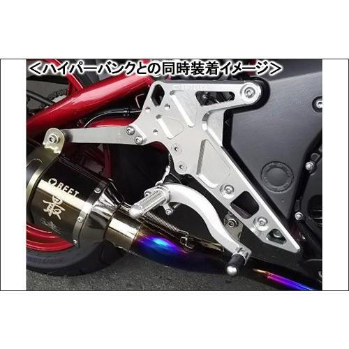 n　新品未使用　送料無料 BEET（ビート） BEET Evolutionマフラー用サイレンサーステーSET