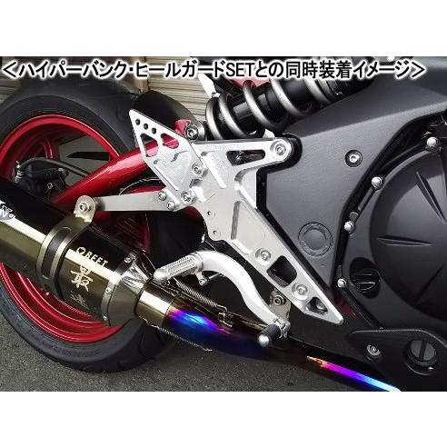 BEET Evolutionマフラー用サイレンサーステーSET/Ninja400 9162