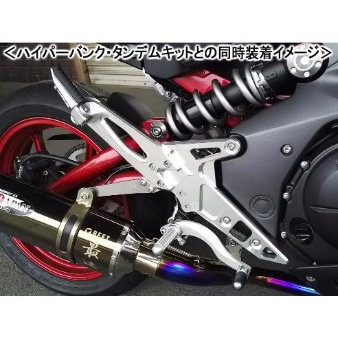 n　新品未使用　送料無料 BEET（ビート） BEET Evolutionマフラー用サイレンサーステーSET