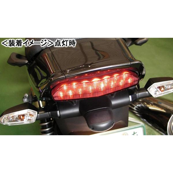 BEET（ビート） BEET BEET ブラックテール/ZRX1200 DAEG（09-） 0404
