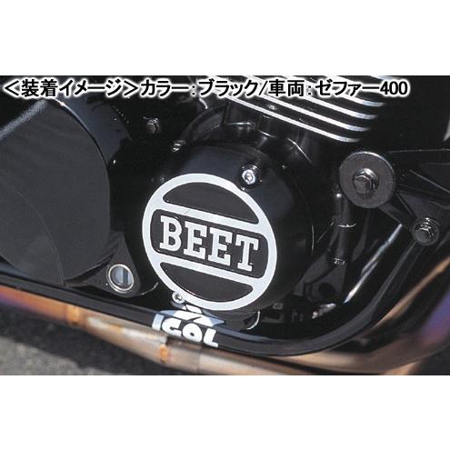 BEET（ビート） ポイントカバー（ブラック）/ゼファー400・ゼファー