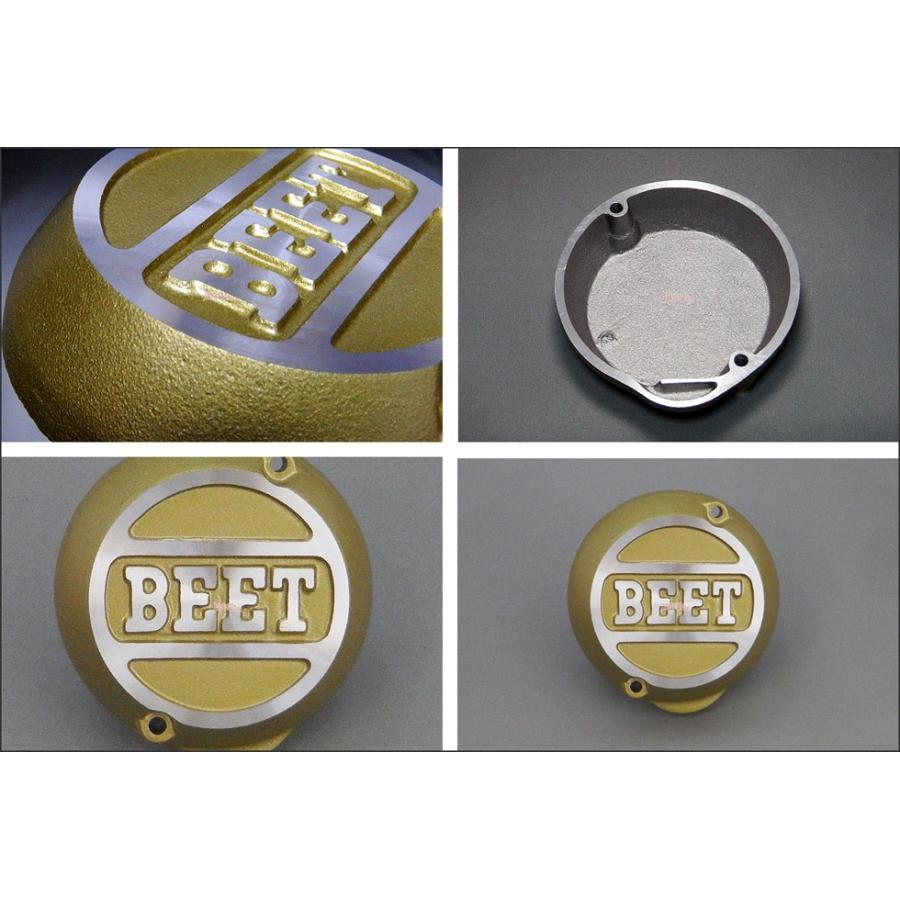 BEET（ビート） ポイントカバー（ゴールド）/ゼファー400・ゼファー