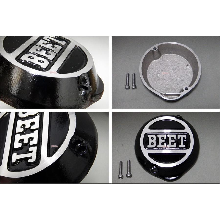 BEET（ビート） ポイントカバー（ブラック）/GPZ400F・Z400GP・Z400FX