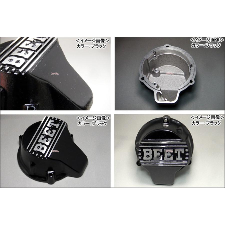 BEET ジェネレーターカバー（ゴールド）/CBR400F・CBX400F 0402-H02-10 