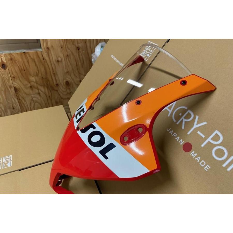 ACRYPOINT CBR250R （14-16年） クリアスクリーン 110541 : バイク