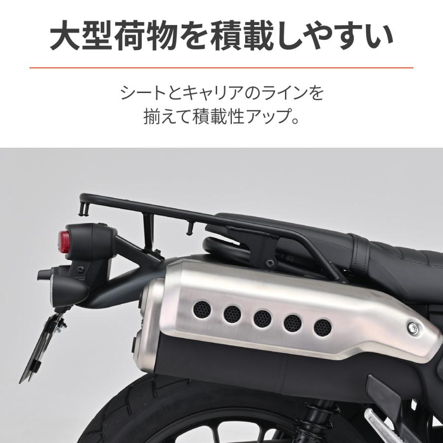 DAYTONA（デイトナ） DAYTONA CL250・CL500 グラブバーキャリア 32719