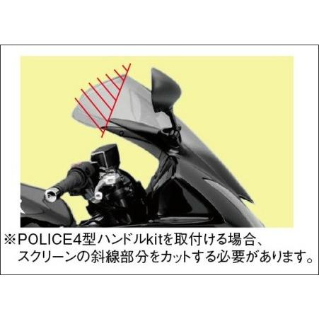 HURRICANE（ハリケーン） HURRICANE VFR800 （02-05年） POLICE4型