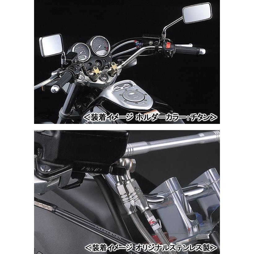 HURRICANE（ハリケーン） HURRICANE CB1300SF （-00） X-4・X-4-LD Z2