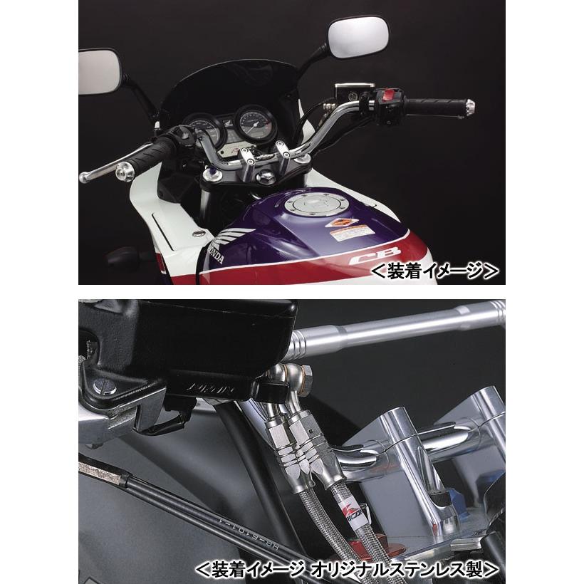 ホンダCB400スーパーフォア（バーテックス ）& （ハリケーン）ハーネス