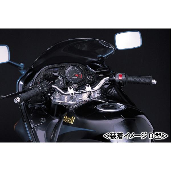 HURRICANE（ハリケーン） バーハンドルKIT/ZZR1100 D型（93-） HBK513A 