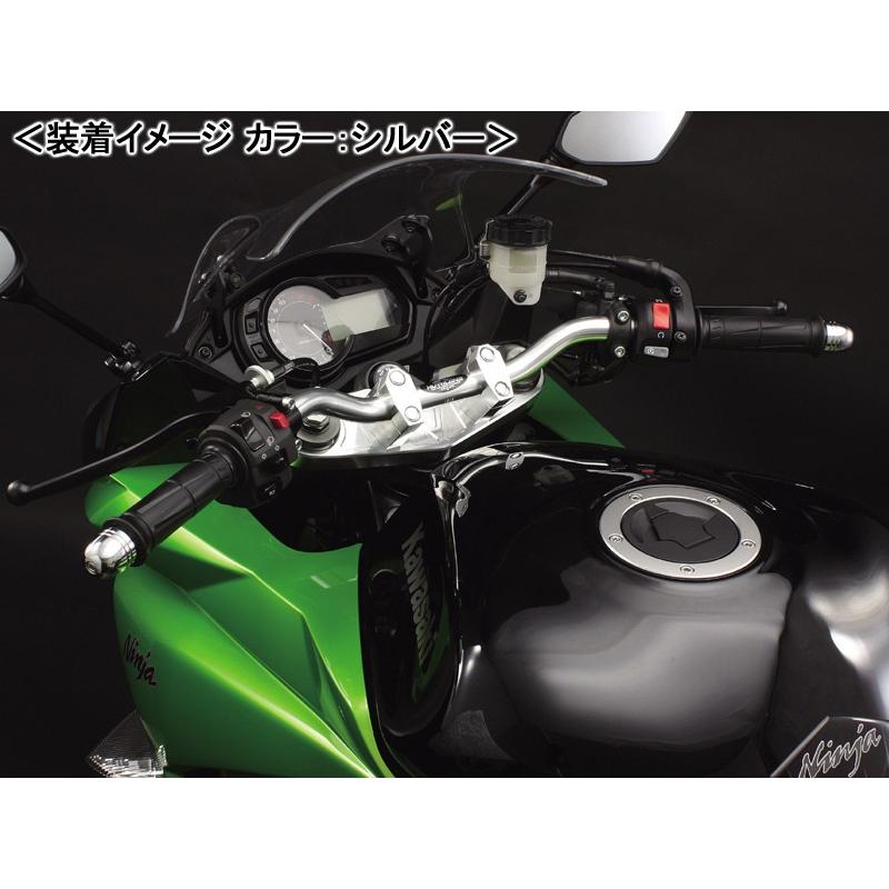 HURRICANE（ハリケーン） バーハンドルKIT（ブラック）/Ninja1000（11