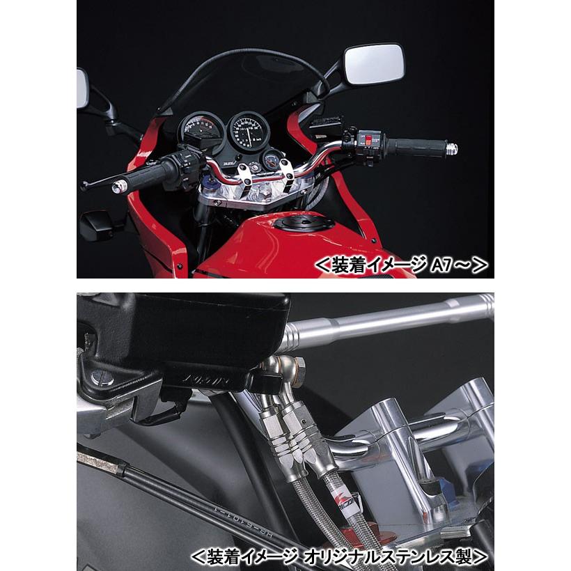 HURRICANE バーハンドルKIT/GPZ900R（90-）[A7-] ＜ブレーキ