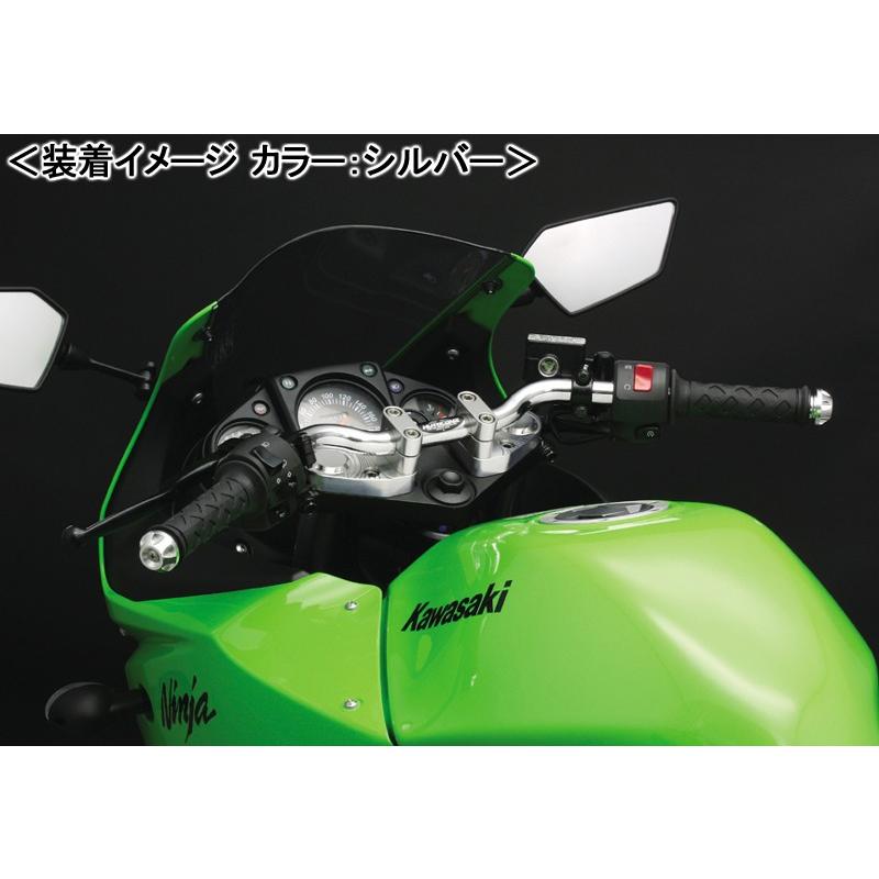 HURRICANE（ハリケーン） バーハンドルKIT（ブラック）/Ninja250R
