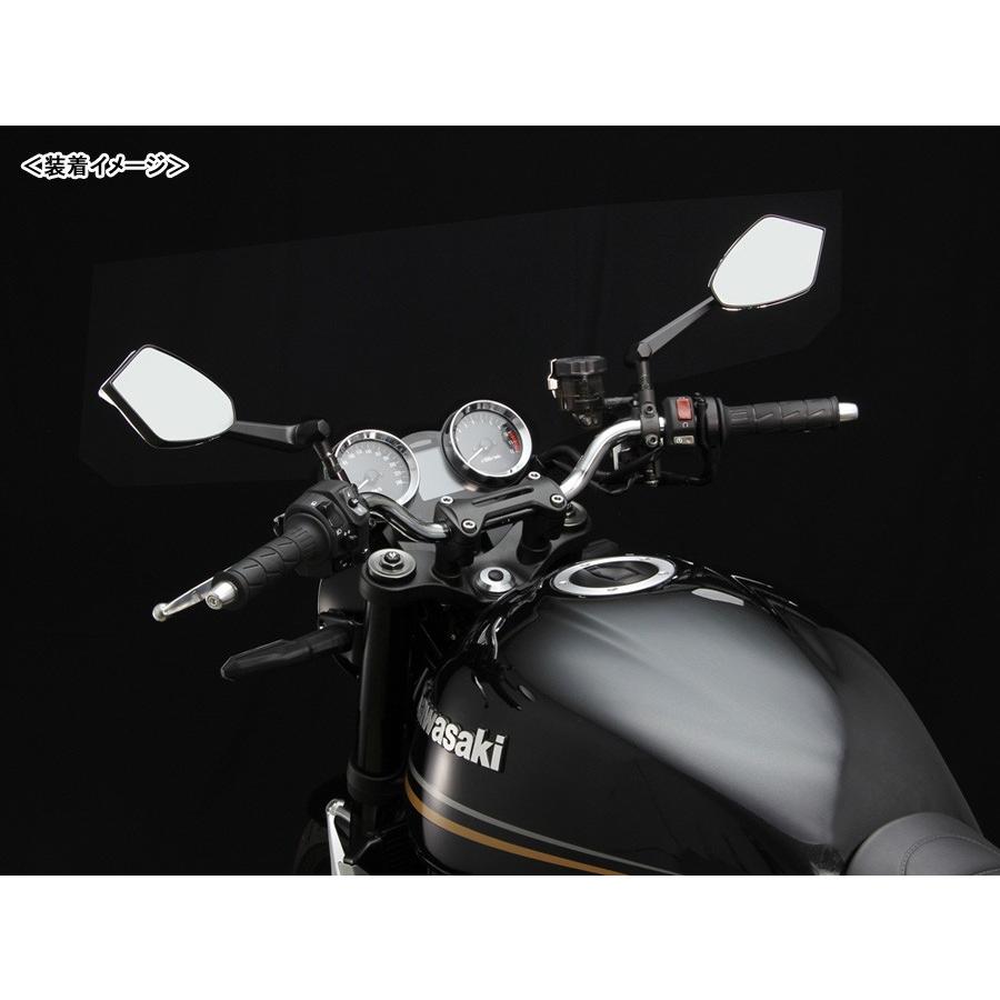 HURRICANE（ハリケーン） HURRICANE Z900RS バーハンドルKIT コンチ2型 