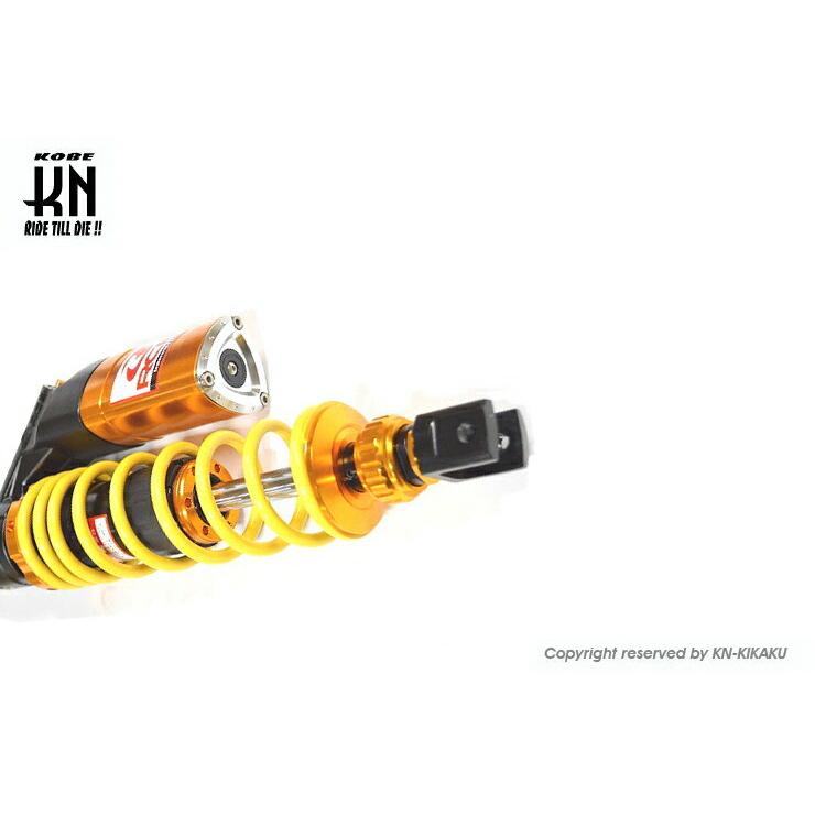 KN企画 XMAX250・XMAX300・PCX RCB 348-353mm リアショック減衰調整 DB