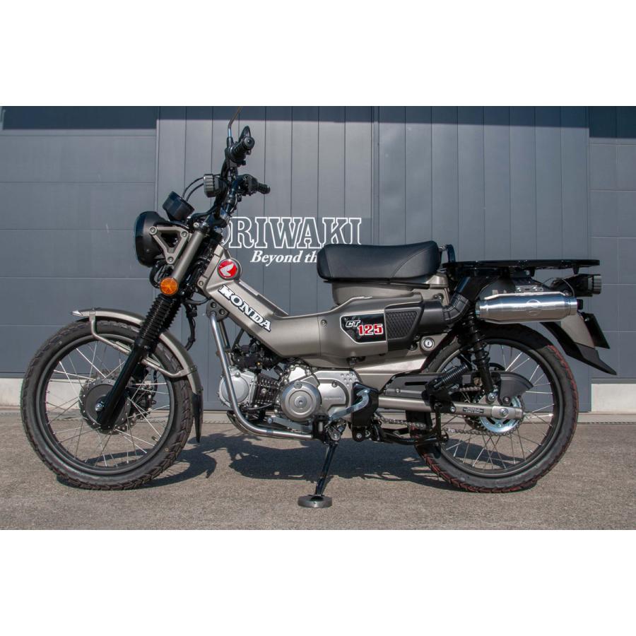 モリワキ MORIWAKI CT125 ［2BJ-JA55/8BJ-JA55］ （20-2022年/23年