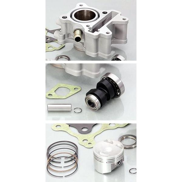 KITACO KITACO キタコ ６３ｃｃ ＬＩＧＨＴ ボアアップＫＩＴ ＪＯＧ