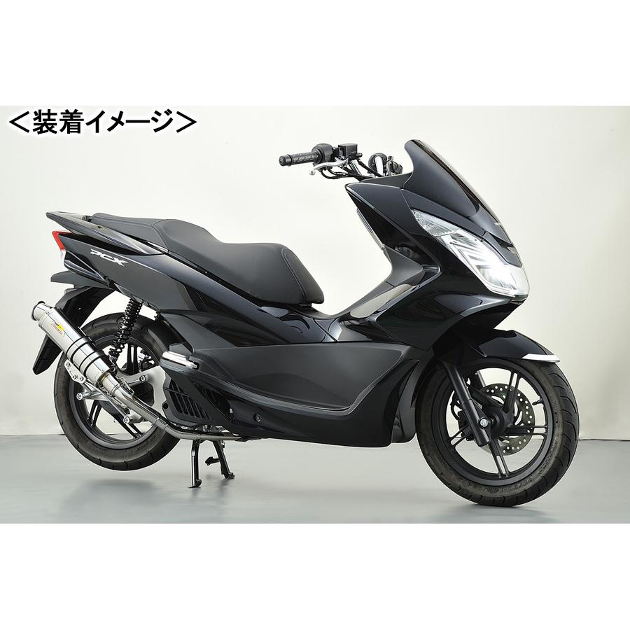 REALIZE Blink SUS（ブリンク ステンレス） マフラー/PCX125［JF56