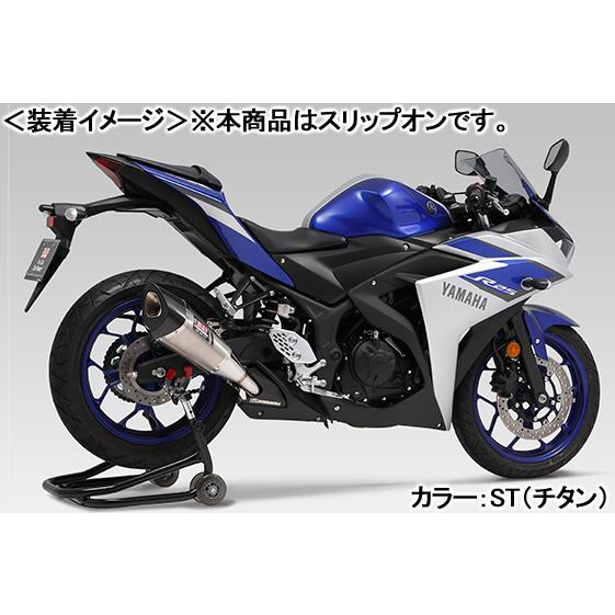 GSX250R YOSHIMURA R-1サイクロン 値下げしました！（ヨシムラ Slip-On 
