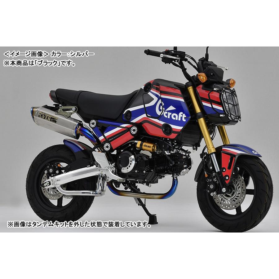 GILD design（ギルドデザイン） G-Craft GROM ［JC92］ （21年