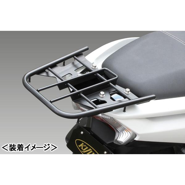 KIJIMA リアキャリア（ブラック）/トリシティ 210-221