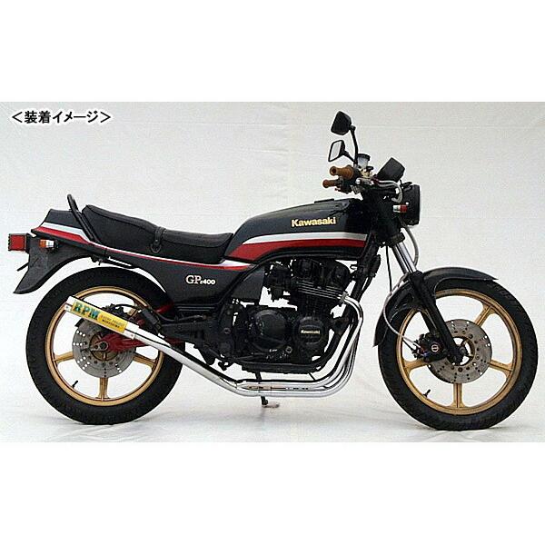 RPM RPM RPM 67Racingフルエキゾーストマフラー（アルミ/スチール
