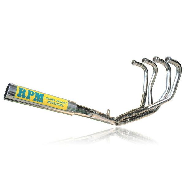 Reo様★XJRマフラー Amazon | King Road 88 ヤマハ XJR400 / 4HM / マフラー ☆ KingRoad88