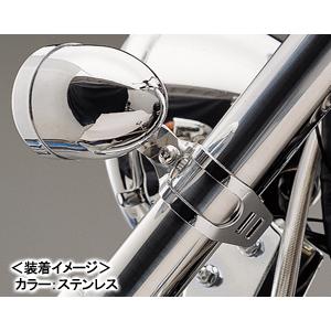 DAYTONA（デイトナ） ウインカー取付バンド（ブラック） 68074