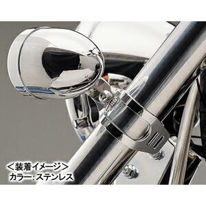 DAYTONA（デイトナ） ウインカー取付バンド（ブラック） 68074