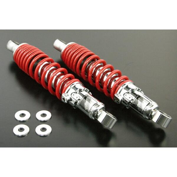 SP武川 リアショックアブソーバー 265mm(2本セット/レッド塗装)/モンキー・ゴリラ・モンキーBAJA 06-04-0179 :05040510011:バイクパーツMotoJam Yahoo!店 - 通販 - Yahoo!ショッピング SP武川 リアショックアブソーバー 265mm(2本セット/レッド塗装)/モンキー・ゴリラ・モンキーBAJA 06-04-0179 :05040510011:バイクパーツMotoJam Yahoo!店 - 通販 - Yahoo!ショッピング