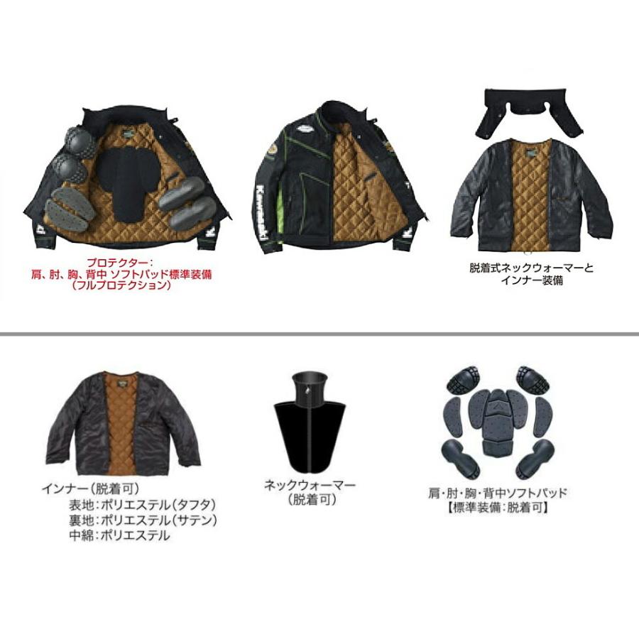 カワサキ 【アウトレット 30%OFF】KAWASAKI カワサキ×BATES 3 カワサキ 【アウトレット 30%OFF】KAWASAKI カワサキ×BATES 3