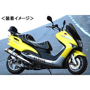 マジェスティ125 チタンカラー REALIZE EXIST Ti（イグジスト チタン） マフラー/マジェスティ125 317