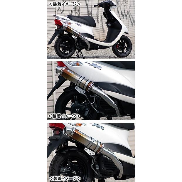 専用Realize ヤマハ 4st JOG ZR Exist Ti マフラー Amazon | Realize 4スト ジョグ ジョグZR バイクマフラー JBH-SA36J