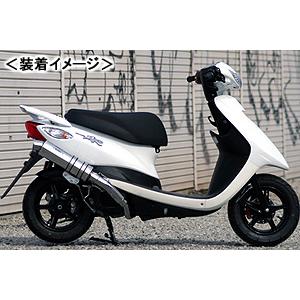 REALIZE EXIST SUS（イグジスト ステンレス） マフラー/JOG-ZR 316-010