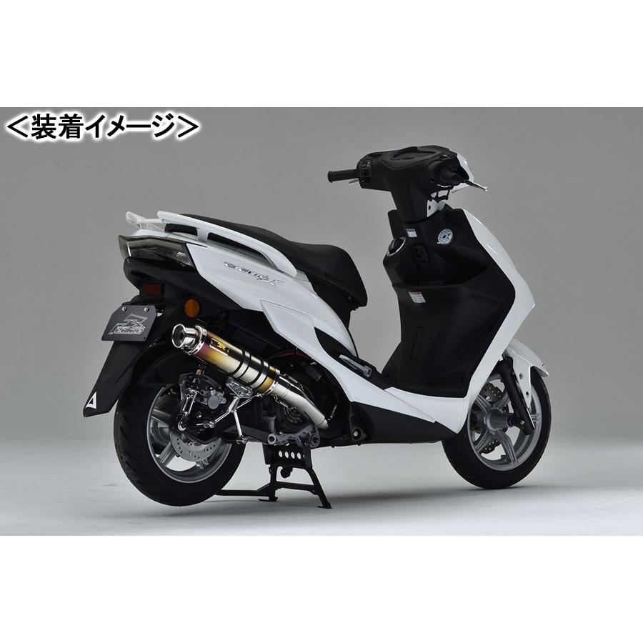 楽天市場 Realize Exist Ti イグジスト チタン マフラー シグナスx Sr Ebj Sea5j t5e 値引 Www Mamagoto Com Np