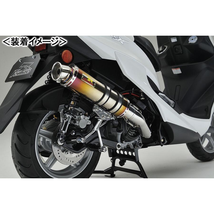 楽天市場 Realize Exist Ti イグジスト チタン マフラー シグナスx Sr Ebj Sea5j t5e 値引 Www Mamagoto Com Np