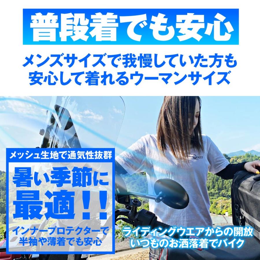 DAYTONA（デイトナ） DAYTONA DP-001 耐切創スリムフィットインナー